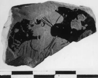 CUP, STEMLESS, FRAGMENT (ATHENIAN, RED-FIGURE)