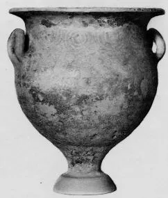 KRATER (IBERIAN)