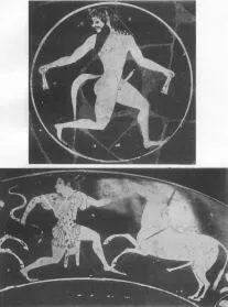 CUP A (ATHENIAN, RED-FIGURE)