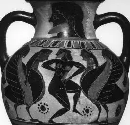 AMPHORA, NECK (ATHENIAN, BLACK-FIGURE)