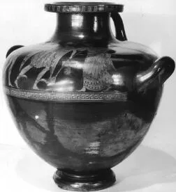 HYDRIA (ATHENIAN, RED-FIGURE)
