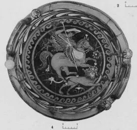 PLATE (SOUTH ITALIAN, APULIAN, RED-FIGURE)