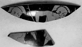 CUP, FRAGMENT (ATHENIAN, RED-FIGURE)