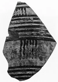FRAGMENT (LACONIAN GEOMETRIC)