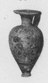 ARYBALLOS (PROTOCORINTHIAN)