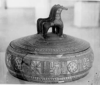PYXIS (ATHENIAN GEOMETRIC)