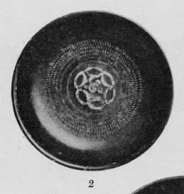 BOWL (SOUTH ITALIAN, CAMPANIAN, BLACK GLAZE)