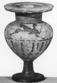LYDION (ATHENIAN, BLACK-FIGURE)