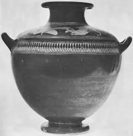 HYDRIA (ATHENIAN, RED-FIGURE)