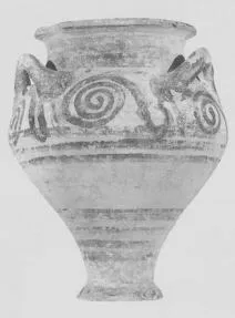 JAR (MYCENEAN)