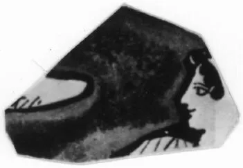 CUP, FRAGMENT (ATHENIAN, RED-FIGURE)