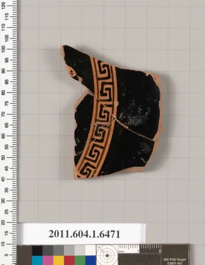 Terracotta fragment of a kylix (drinking cup)