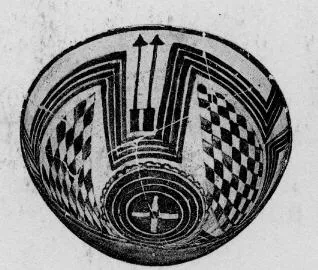 BOWL (PROTO-ELAMITE)