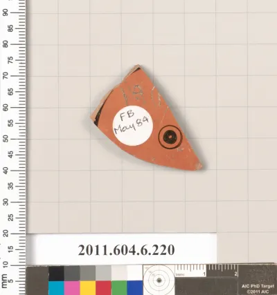 Terracotta fragment of an open shape