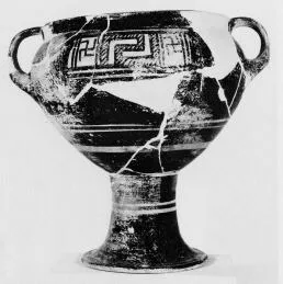 KRATER (EAST GREEK GEOMETRIC, SILHOUETTE)