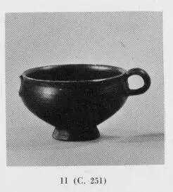 CUP (SOUTH ITALIAN, BLACK GLAZE)