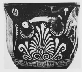KRATER, BELL (SOUTH ITALIAN, APULIAN, RED-FIGURE)