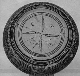 PYXIS (ATHENIAN GEOMETRIC, OUTLINE)