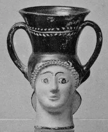 FIGURE VASE, KANTHAROS (ATHENIAN, RED-FIGURE)