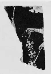 KRATER, FRAGMENT (SOUTH ITALIAN, APULIAN, RED-FIGURE)