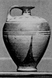 ARYBALLOS (CUMAEAN)