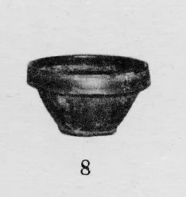 BOWL (TERRA SIGILLATA, BLACK GLAZE)
