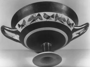 CUP, LITTLE MASTER BAND (ATHENIAN, BLACK-FIGURE)