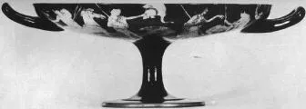 CUP B (ATHENIAN, RED-FIGURE)