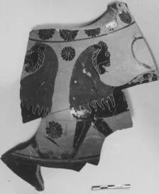 FRAGMENT (ATHENIAN, BLACK-FIGURE)