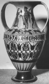 AMPHORA, NECK (ATHENIAN, BLACK-FIGURE)