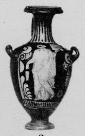 HYDRIA (SOUTH ITALIAN, CAMPANIAN, RED-FIGURE)
