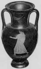 AMPHORA, NECK (ATHENIAN, RED-FIGURE)