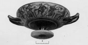 CUP (ATHENIAN, BLACK-FIGURE)
