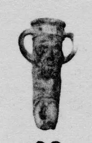FIGURE VASE (ITALIOTE, RED-FIGURE)