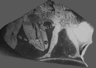 CUP, FRAGMENT (ATHENIAN, RED-FIGURE)