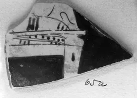 CUP, FRAGMENT (ATHENIAN, RED-FIGURE)