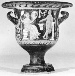 KRATER, BELL (SOUTH ITALIAN, APULIAN, RED-FIGURE)
