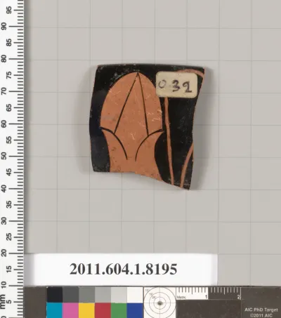 Terracotta rim fragment of a kylix (drinking cup)