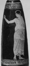 ALABASTRON (ATHENIAN, RED-FIGURE)