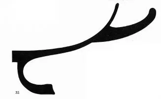 CUP A (ATHENIAN, BLACK-FIGURE)