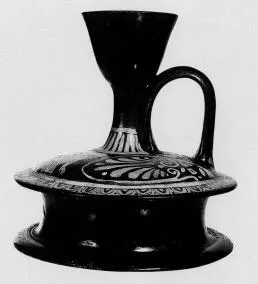 EPICHYSIS (SOUTH ITALIAN, APULIAN, RED-FIGURE)