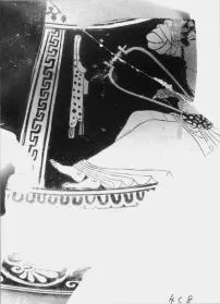 HYDRIA, FRAGMENT (ATHENIAN, RED-FIGURE)