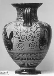 AMPHORA, NECK (ATHENIAN, BLACK-FIGURE)
