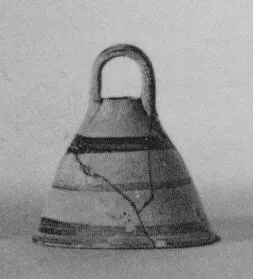 BELL (BOEOTIAN)