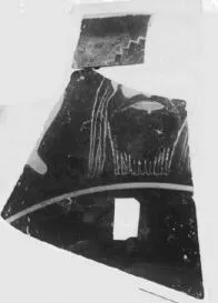 CUP, FRAGMENTS (ATHENIAN, RED-FIGURE)