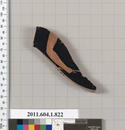 Terracotta fragment of a kylix (drinking cup)