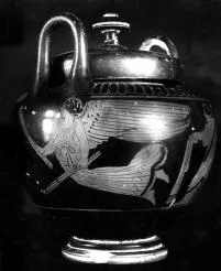 LEBES (ATHENIAN, RED-FIGURE)
