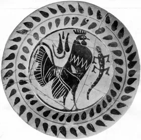 PLATE (ATHENIAN, BLACK-FIGURE)