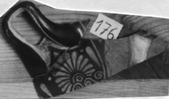 CUP, FRAGMENTS (ATHENIAN, RED-FIGURE)