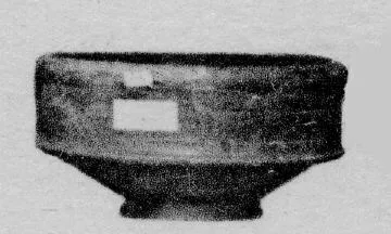 BOWL (GALLO-ROMAN)
